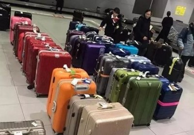 河口行李托运
